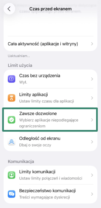 Always Allowed app list with plus and minus buttons.