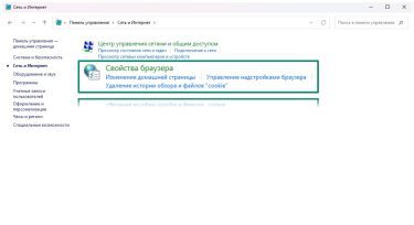 What Is Socks5 How Do Socks Proxies Work Ru 1